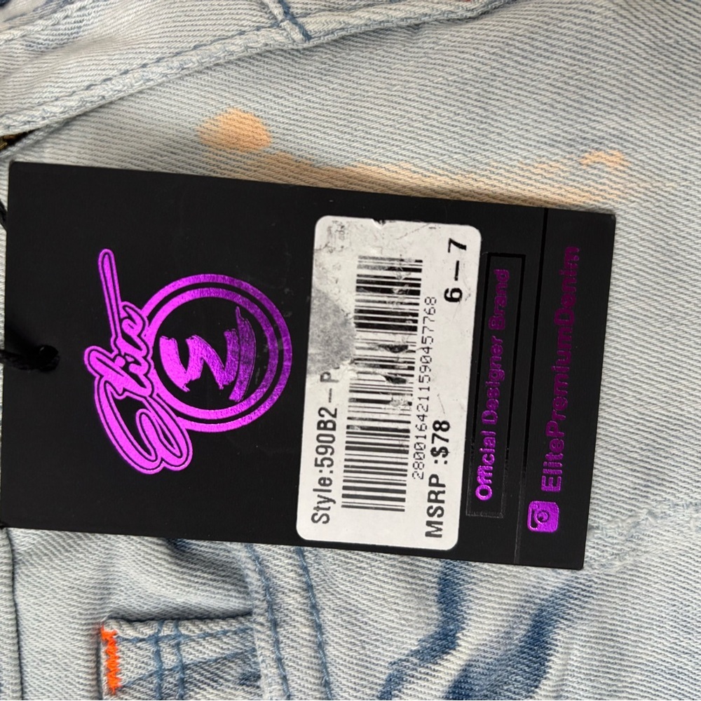 NWT 2PC Kids Elite Premium Denim - Picture 6 of 8